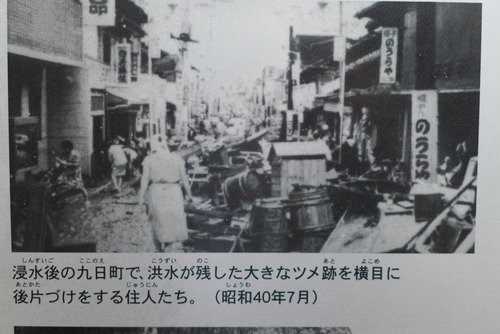 P1090700