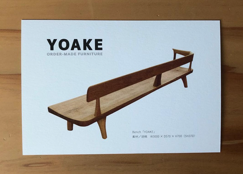 スクリーンショット 2018-10-15 11.38.06