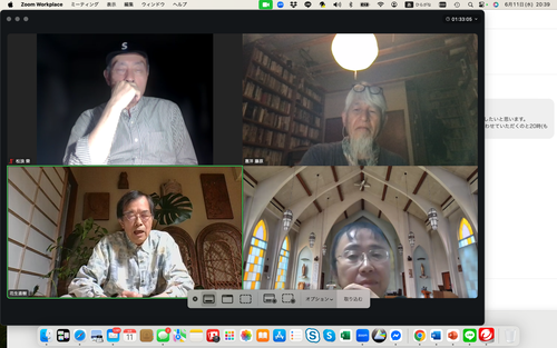 スクリーンショット 2025-06-11 20.39.49