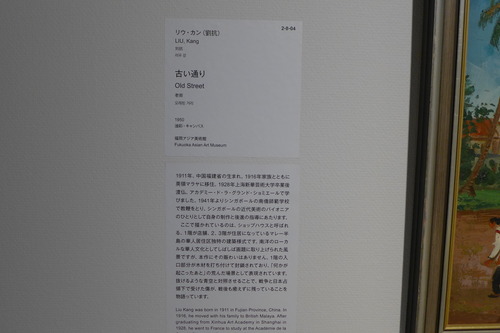 P1370216