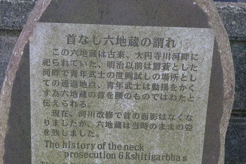 P1320479