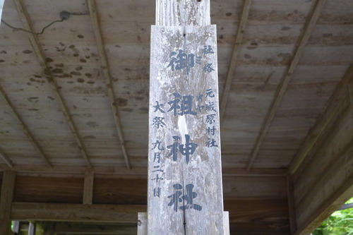 P1150799
