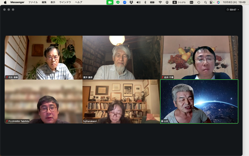スクリーンショット 2025-10-08 19.49.38