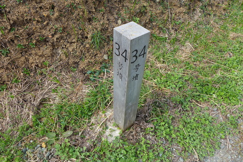 P1130040