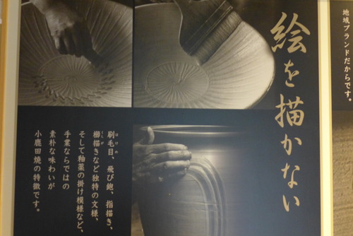 P1020781