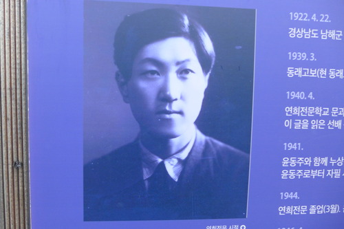 P1050703