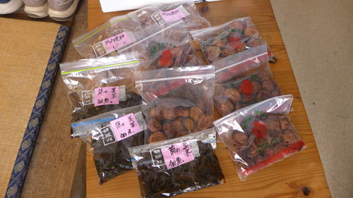 P1150309