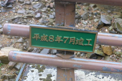 P1100147
