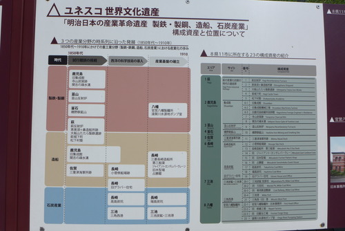 P1070638