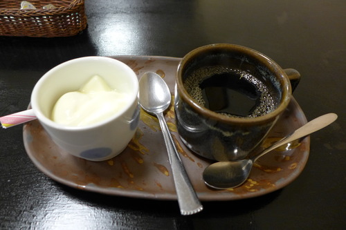 P1270316