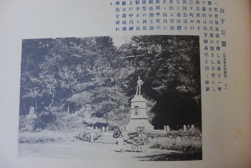 P1530073