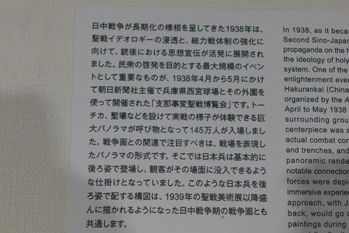 P1370163