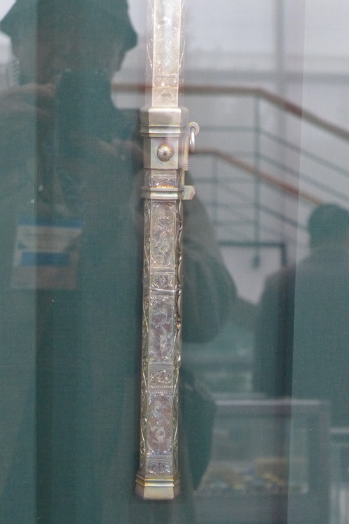 P1050511
