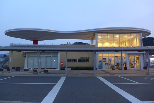 P1070352