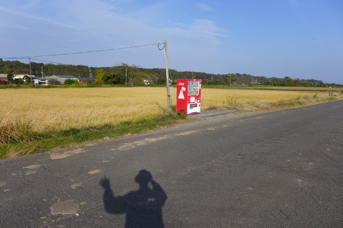 P1400366