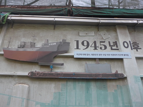 P1550268