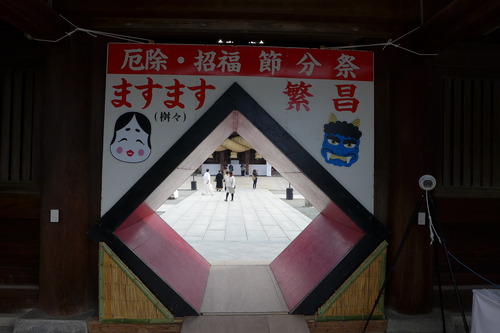 P1040038