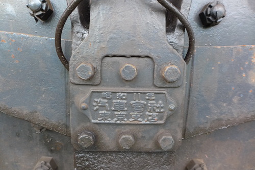 P1200649