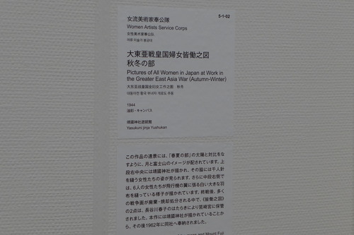 P1370271