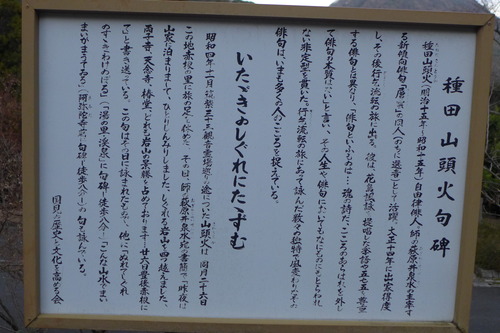 P1410321