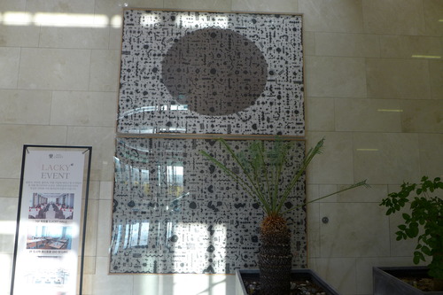 P1050444