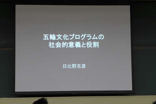 P1310028