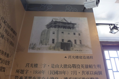 P1430067