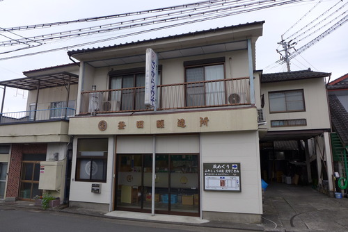 P1520237