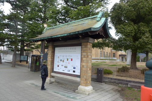 P1060325