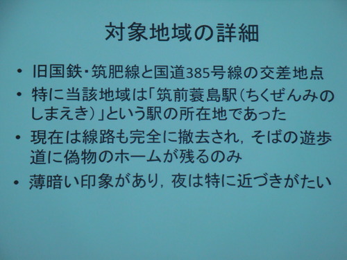 DSC04670