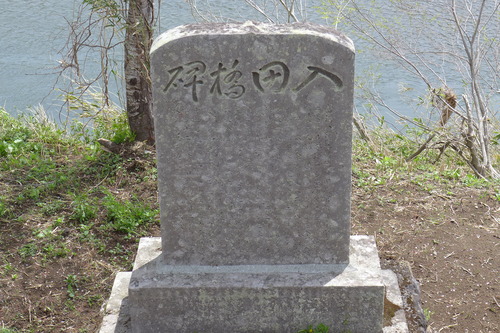 P1130095