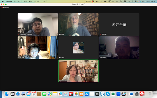 スクリーンショット 2023-08-21 19.19.48