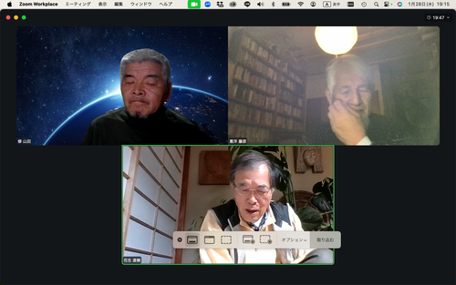 スクリーンショット 2026-01-28 19.15.00