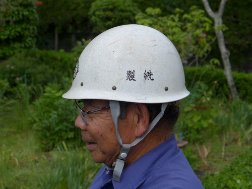 P1150788