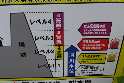 P1520452