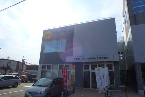 P1080336