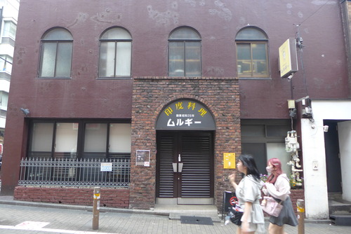 P1540357