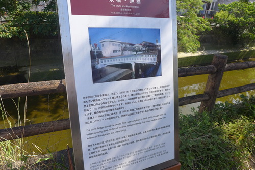 P1540827