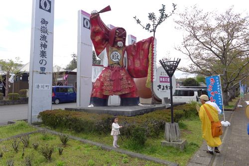 P1130063