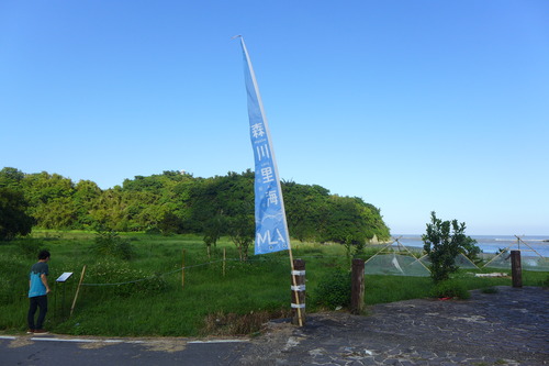 P1340821