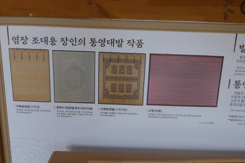 P1540990
