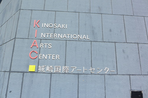 P1080609