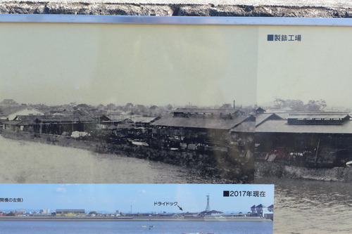 P1270673