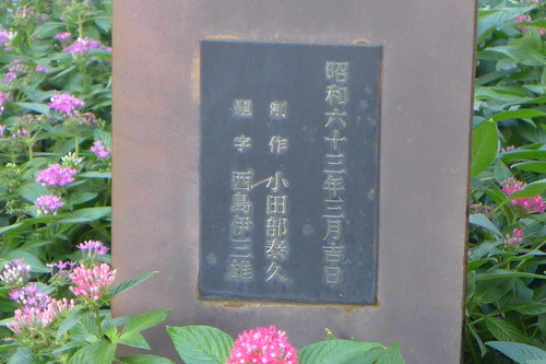 P1200856