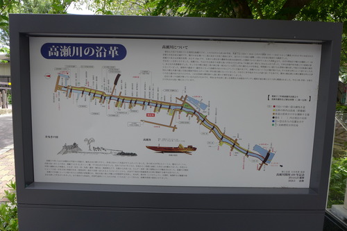 P1160903
