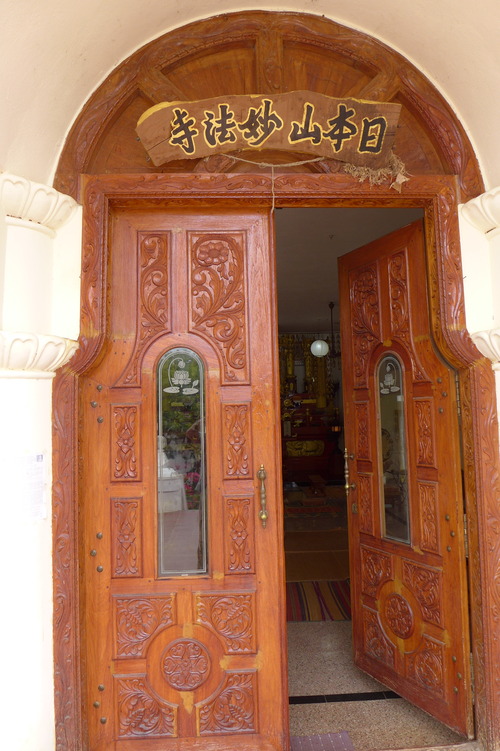 P1200066