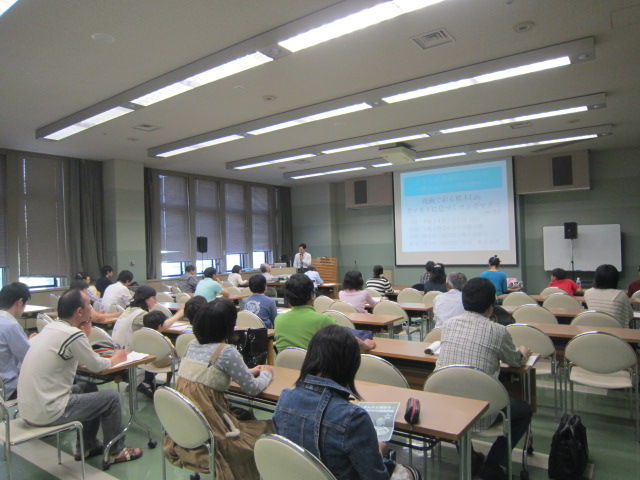 ふ印ラボ 九州大学大学院芸術工学研究院 芸術文化環境論講座 藤原惠洋研究室 熊本ゆかりの漫画講座 熊本県立図書館 に参加しました