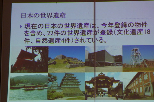 P1060695