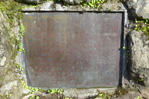 P1120091