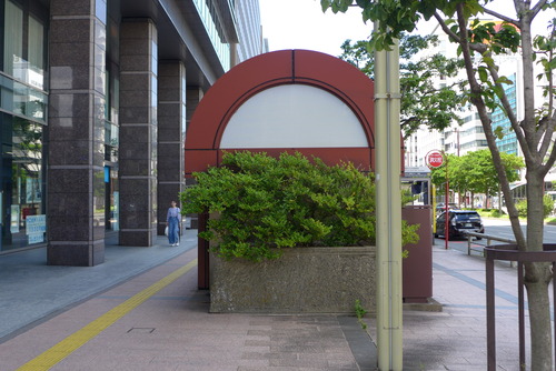 P1540280
